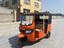 FC-6833 electric tuk-tuk