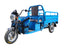 FC-1331 Farm Edition Electric tricycle, agricultural cargo carrier, adult cargo electric vehicle, household stall, express delivery vehicle, freight transportation