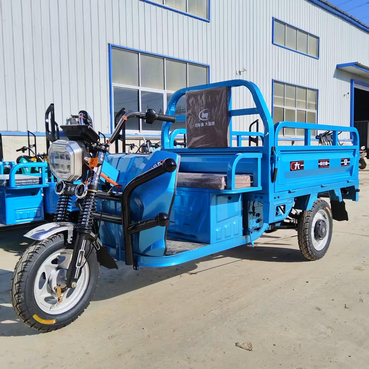 FC-3000 Cargo Master Main image