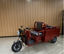 FC-1531 electric tricycle