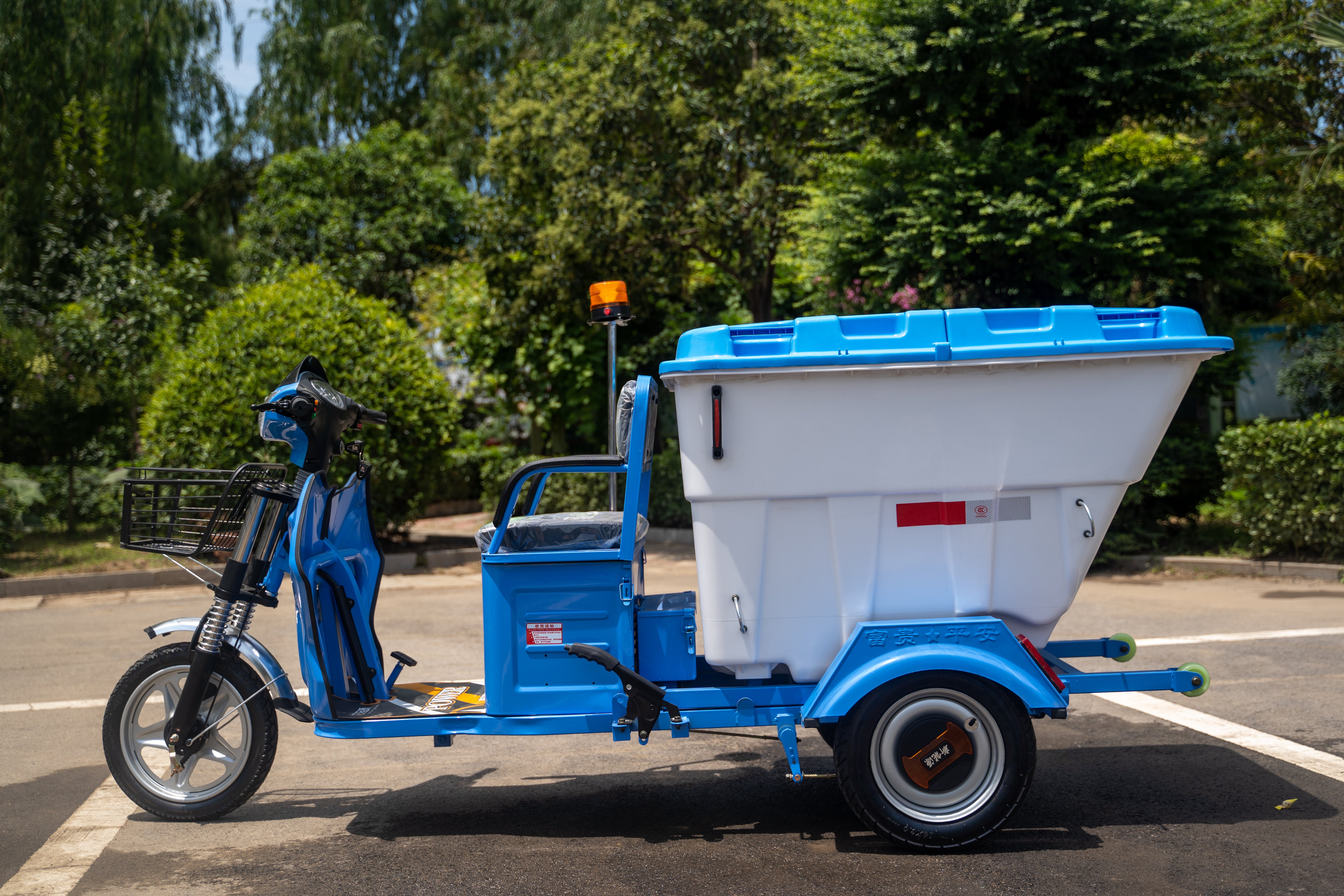 FC-1434 Electric Sanitation Vehicle Main image