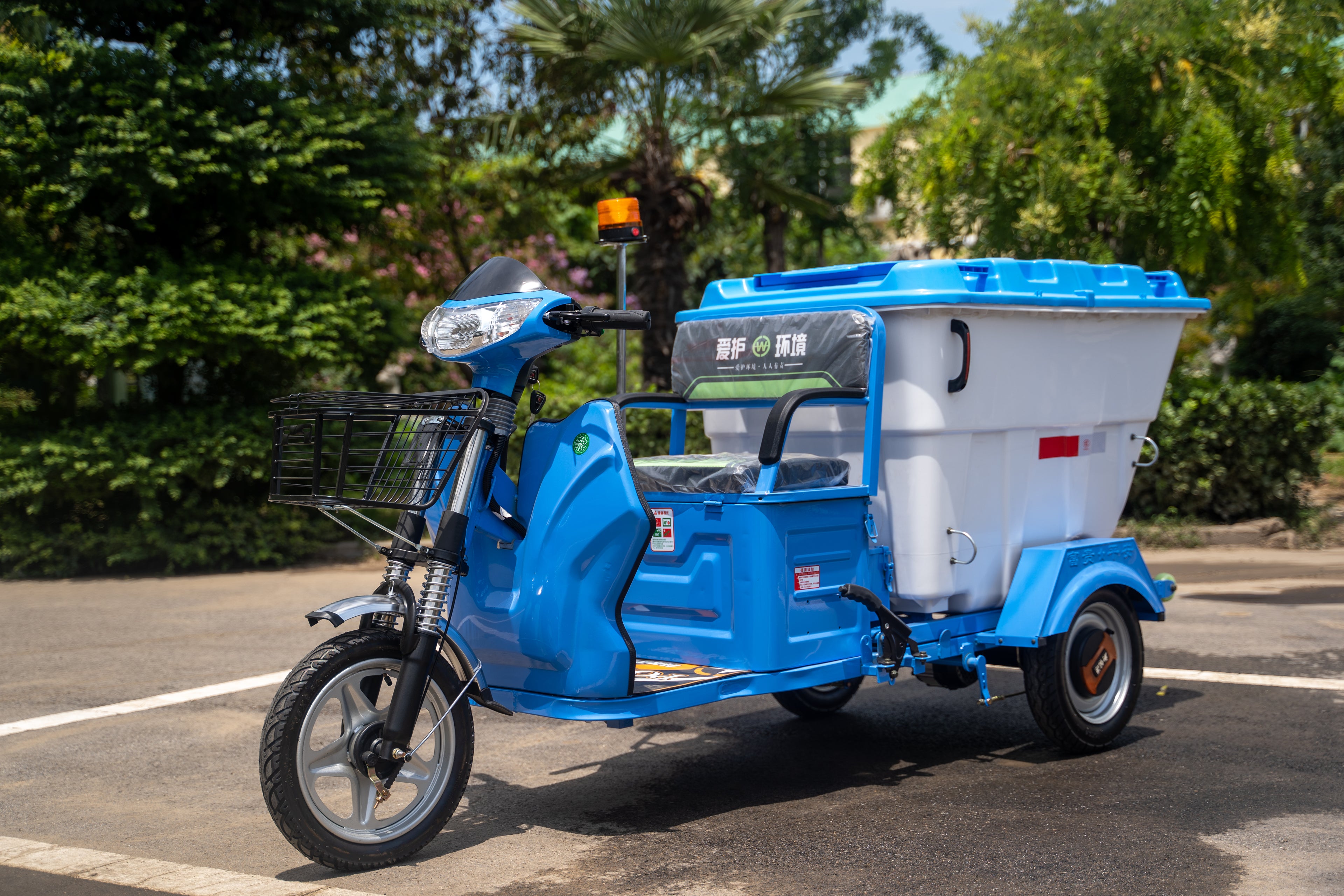 FC-1434 Electric Sanitation Vehicle