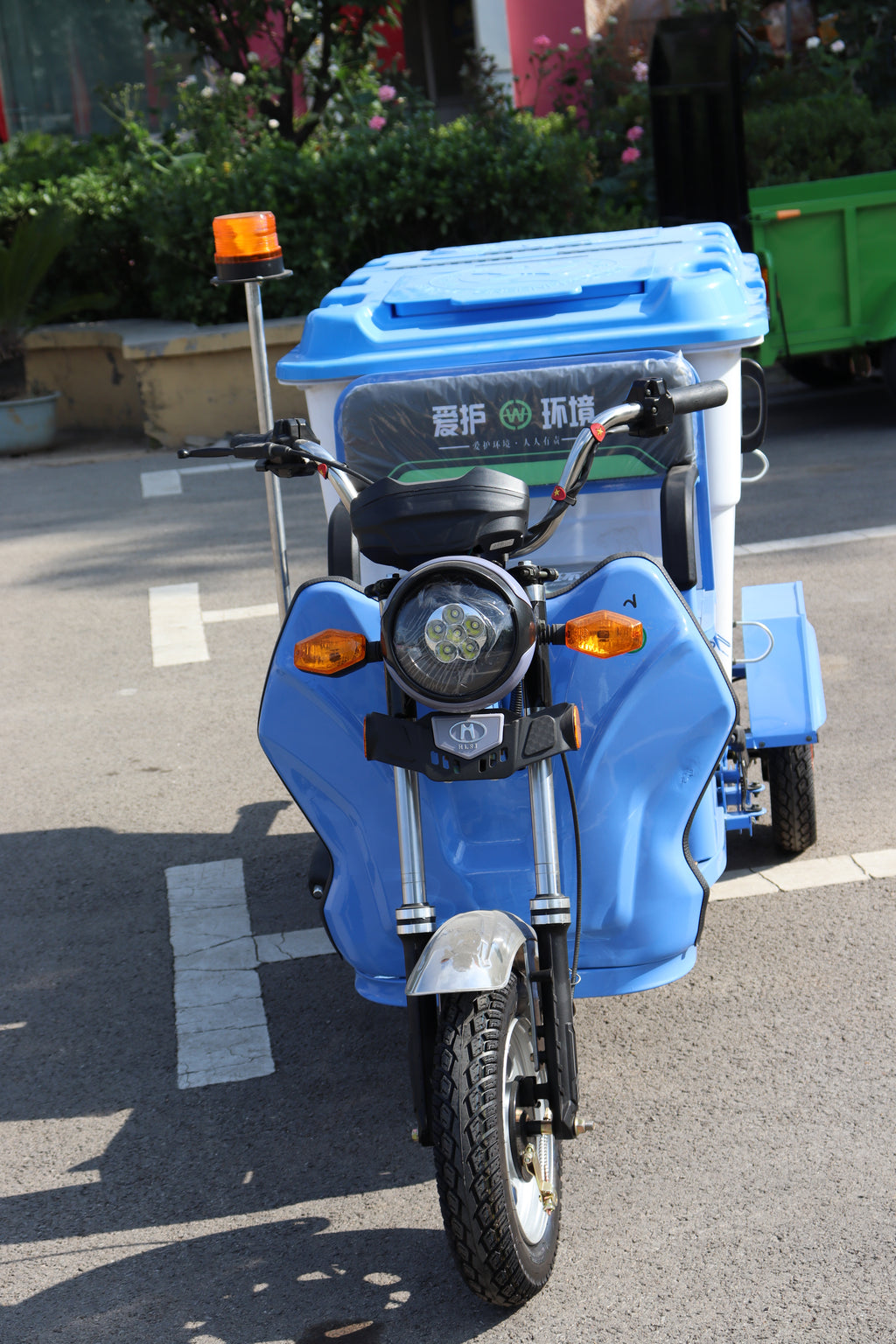FC-1434 Electric Sanitation Vehicle