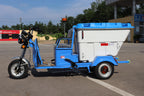 FC-1434 Electric Sanitation Vehicle