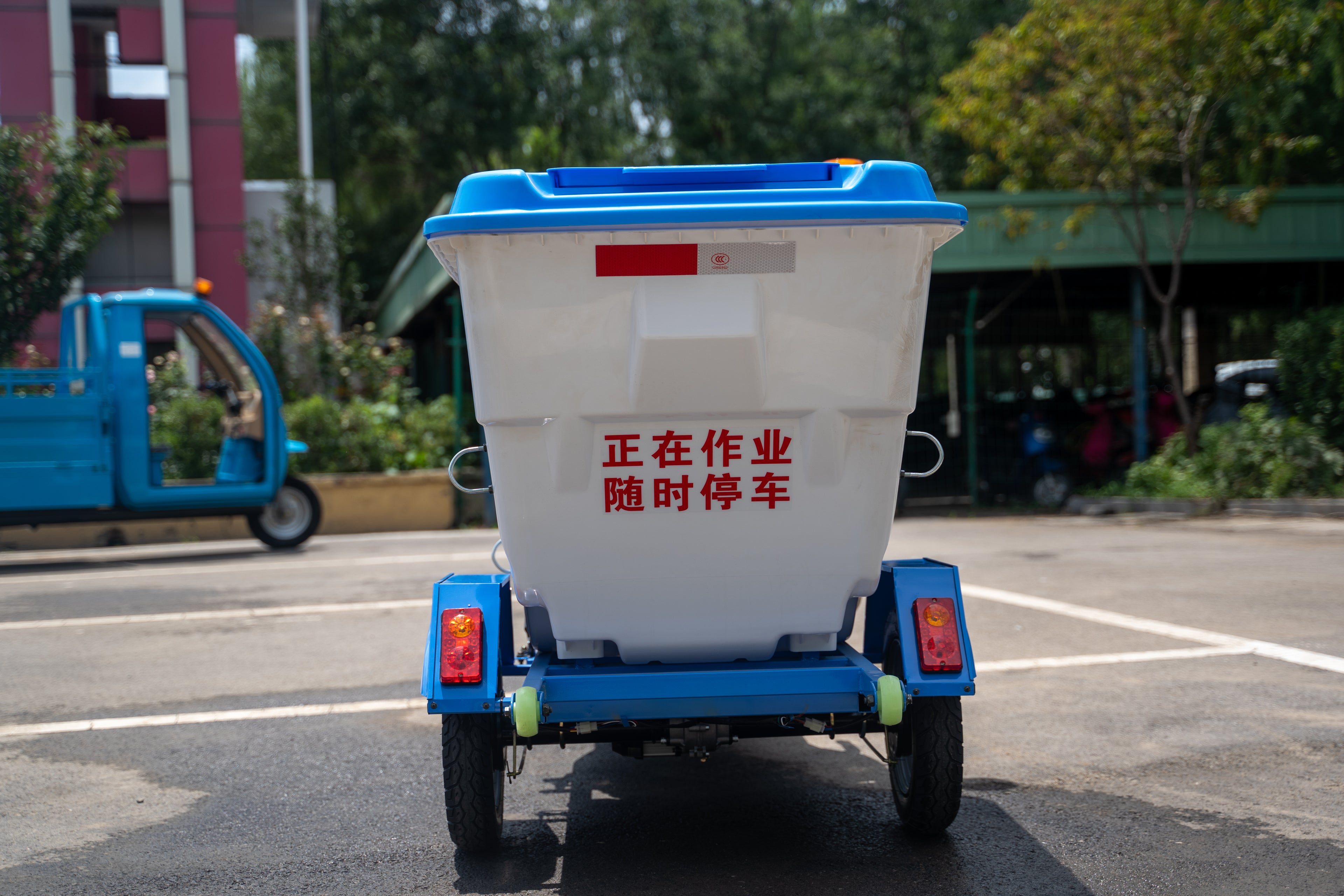 FC-1434 Electric Sanitation Vehicle